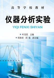 属牛阴历三月出生运程