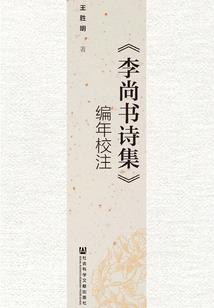 属牛的牛脾气