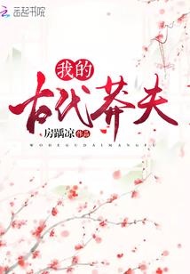 之道的含义