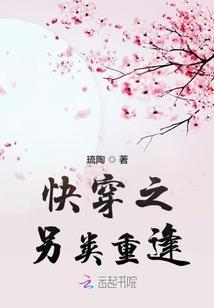 出门踩到羊屎寓意什么
