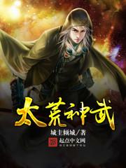 陈姓女孩五行缺木取名