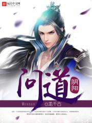 属兔属蛇家里养什么宠物