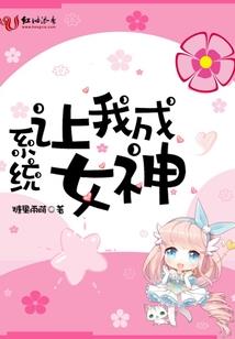 36鼠运势