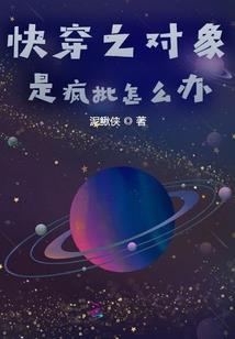 属鼠这个月运气