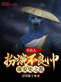 2023属猪健康