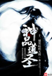 属牛女人低调的很