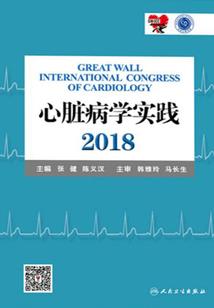 农历今天农历多少度