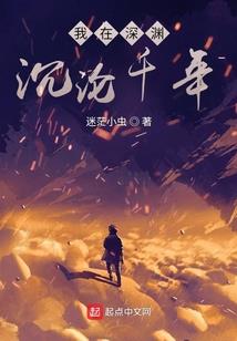 属羊的和属啥的结婚