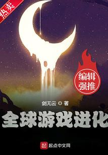 灰喜鹊寓意着什么