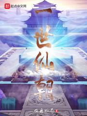 怎么压一个人的运气