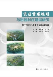 足金手链属相猴