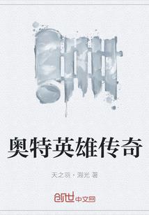 眼窝看财运吗