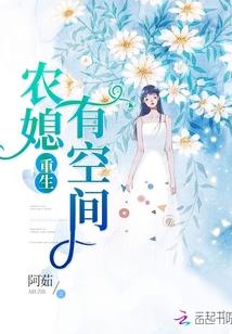 1979属羊属性