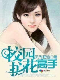关于厉旭的网名