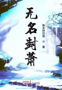 正月初八属兔