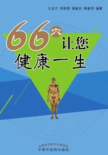 阳历11.19阴历多少