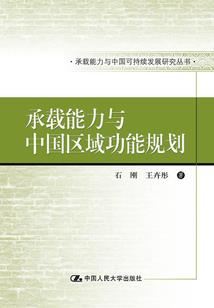 距离离农历的音乐