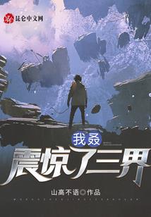 吕洞宾与属狗