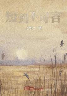 读书走财运好吗