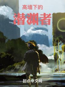 有利财运的房子名字