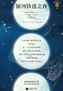 儿子属双龙