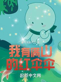 星座物语书
