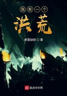 8月份自驾回湖北