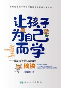 丨男人性玩具