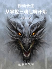 免费属狗的男孩取名