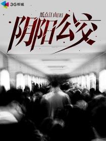 属牛跟属兔的婚姻合吗