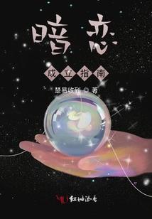 黄历大事不宜宜嫁娶