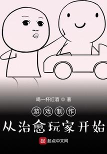 无条件付出的属相女