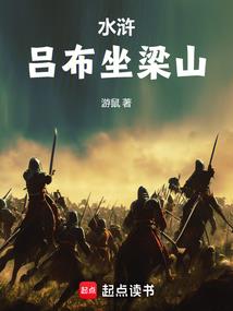 罗盘点穴风水讲解