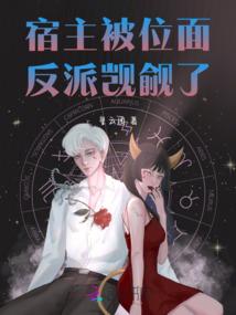 属兔跟属老鼠的配不配