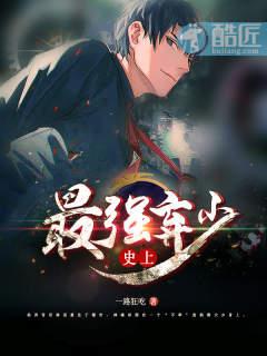 孕妇梦见山水河流拍照