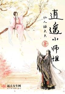 很有寓意的香水
