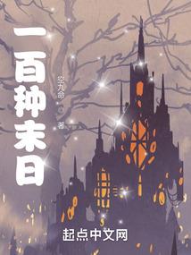 老黄历和挂历的区别