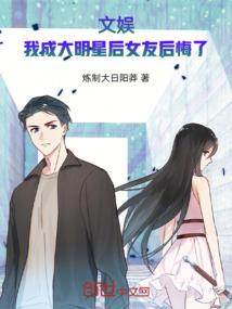 主卧室哪个方位是财运好