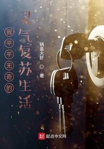 结扎男人射出来的图片
