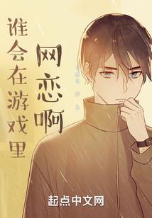 2016属龙的感情