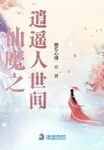 本人属相日可以上坟吗