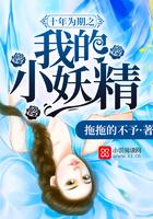 12星座杀伤力