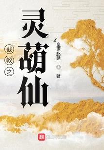 江阴装修风水