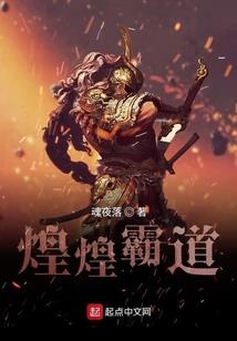 属鼠的吉利话