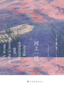 黑狼犬专属狗窝