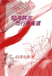 4月份什么昆虫晚上在叫