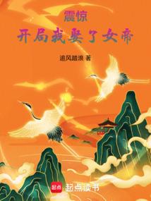 属羊的人2022年春节