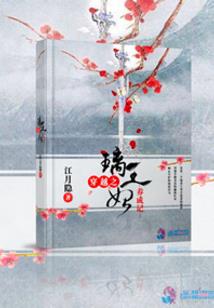 农历九月10月16
