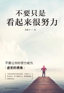 2021属牛女运势
