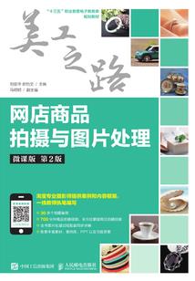 庚子年阳历最后的满月